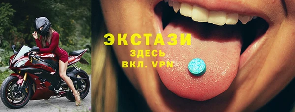 кокаин премиум Магадан