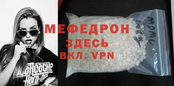 mdma Магас