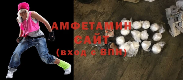 гашиш Майский
