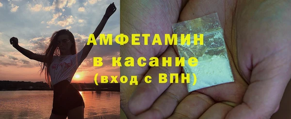 mdma Магас