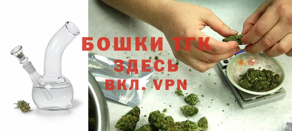 MDMA Premium VHQ Медвежьегорск