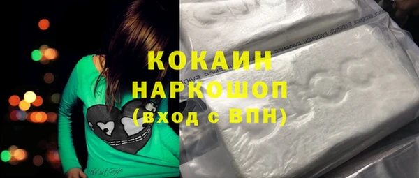mdma Магас