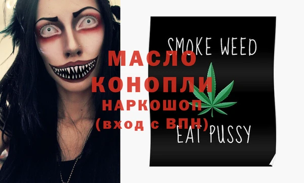 mdma Магас
