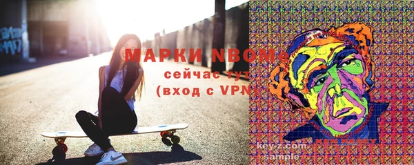 mdma Магас