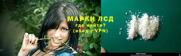 кокаин премиум Магадан