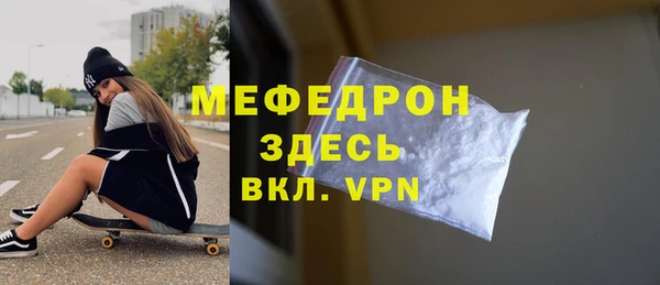 jwh Протвино