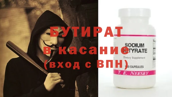 кокаин премиум Магадан