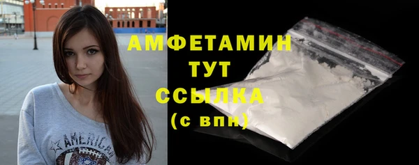mdma Магас