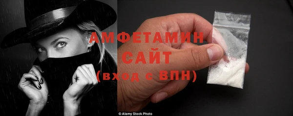 кокаин премиум Магадан