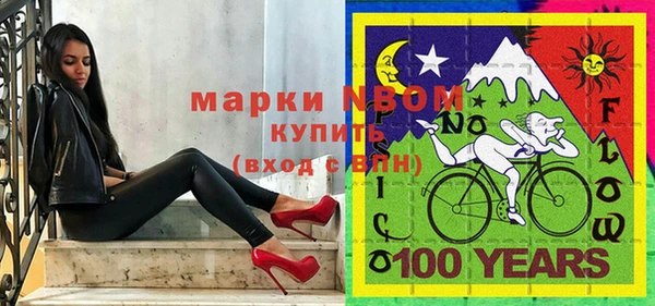 mdma Магас