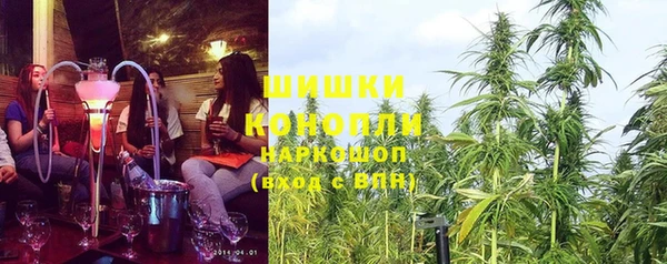 гашиш Майский