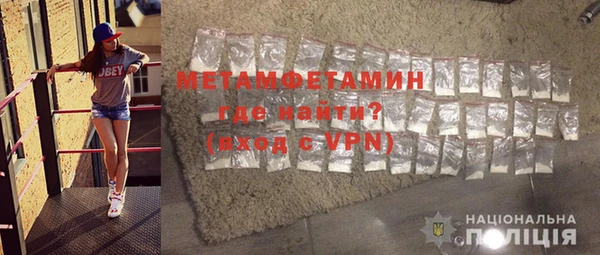 mdma Магас