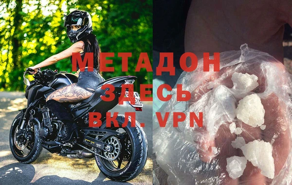 jwh Апатиты