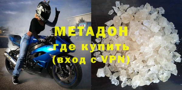 спайс Анива