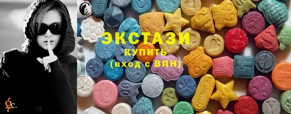 мет Кущёвская