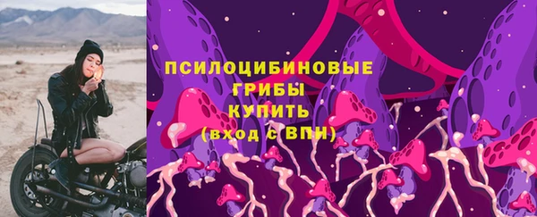 гашиш Майский