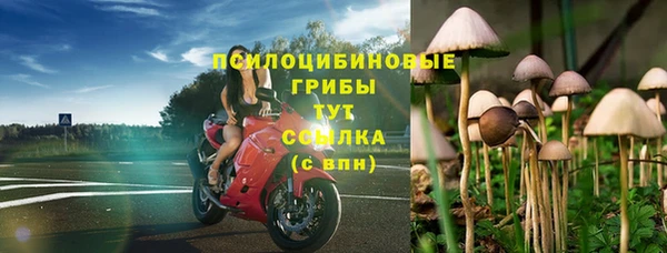 кокаин премиум Магадан