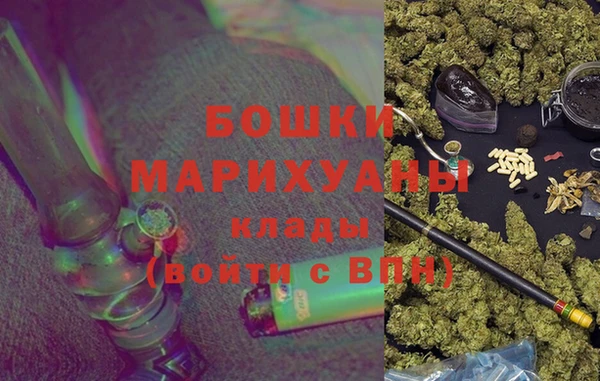 ешки Пролетарск
