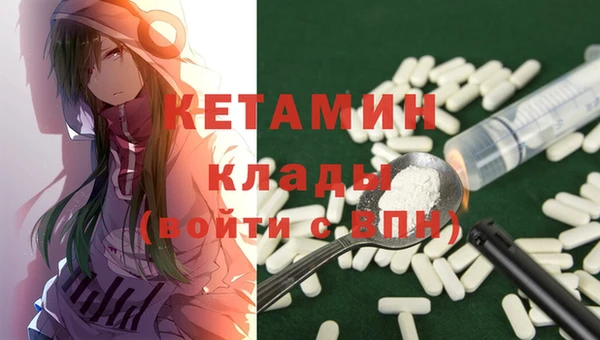 гашиш Майский