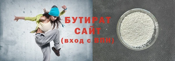 кокаин премиум Магадан