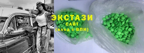 jwh Апатиты