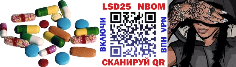 LSD-25 экстази ecstasy  сколько стоит  Дыгулыбгей 