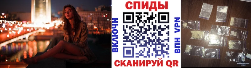 МЕТАМФЕТАМИН Methamphetamine даркнет сайт Дыгулыбгей