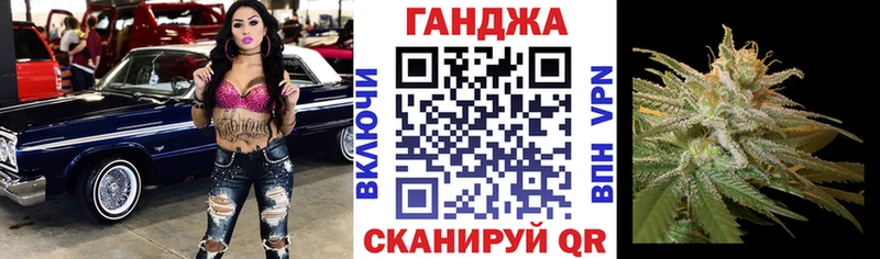 купить наркотик  Дыгулыбгей  Марихуана Amnesia 